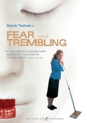 Страх и трепет (2003)
